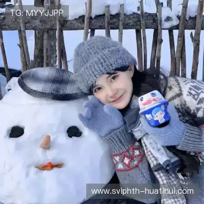 富承青